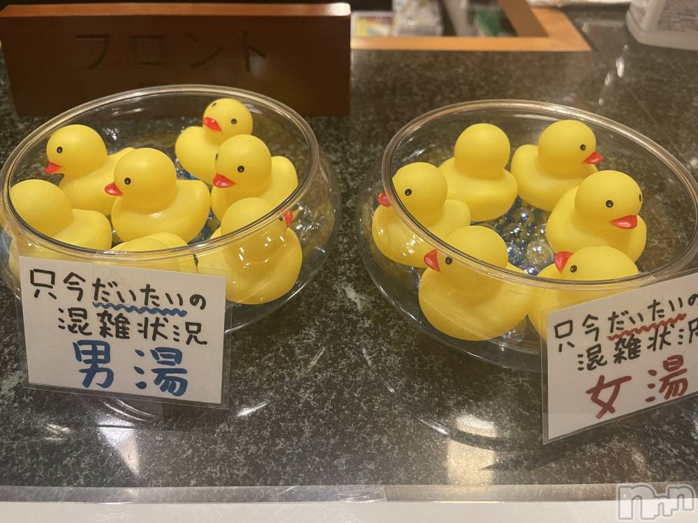 ��ˬ����Х��顦�����CLUB Red(����� ��å�) �ߤ���10��10���̥�֥�����🐥❤️��