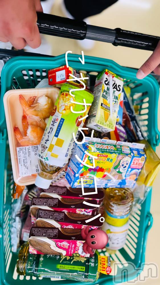 ��ˬ����Х��顦�����CLUB Red(����� ��å�) �ߤ���11��17���̥�֥����������������🐙��