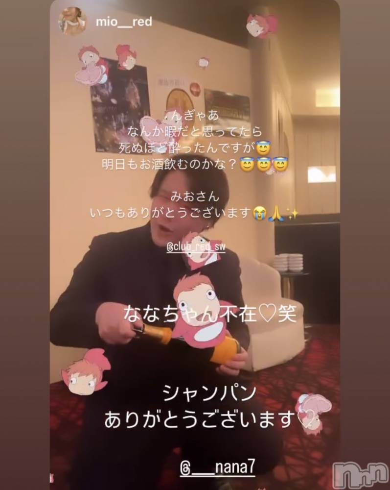 ��ˬ����Х��顦�����CLUB Red(����� ��å�) �ߤ���2��3���̥�֥����ָ�Ⱦ�����ã😍😍😍��