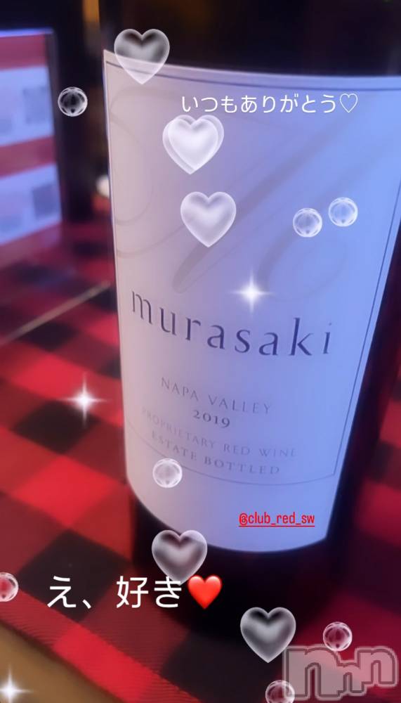 ��ˬ����Х��顦�����CLUB Red(����� ��å�) �ߤ���2��9���̥�֥����֤�������❤️��