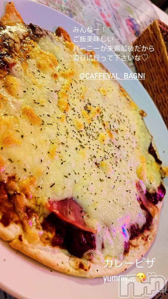 ��ˬ����Х��顦�����CLUB Red(����� ��å�) �ߤ���2��13���̥�֥����֤����ä����ޤ���🙏��