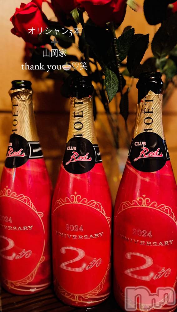 ��ˬ����Х��顦�����CLUB Red(����� ��å�) �ߤ���10��8���̥�֥�����❤️2��ǯ���ꥷ���5�ܶ���❤️��