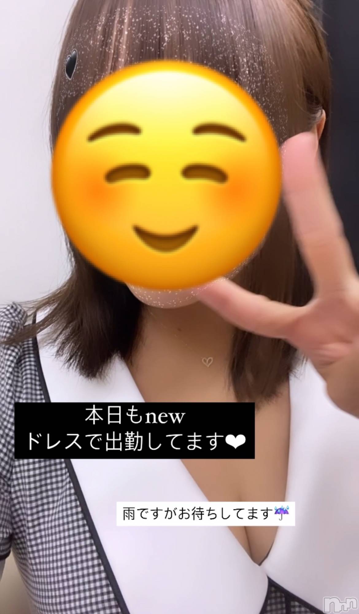 ��ˬ����Х��顦�����CLUB Red(����� ��å�) ��2023ǯ7��13���̥�֥�����🆕�ɥ쥹��