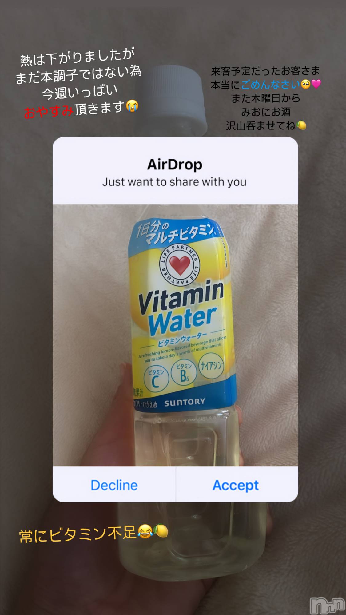 ��ˬ����Х��顦�����CLUB Red(����� ��å�) ��2023ǯ11��3���̥�֥�����🤒🍋��