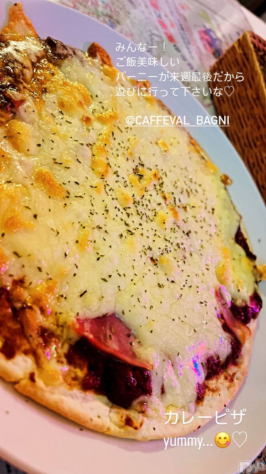 ��ˬ����Х��顦�����CLUB Red(����� ��å�) ��2024ǯ2��13���̥�֥����֤����ä����ޤ���🙏��