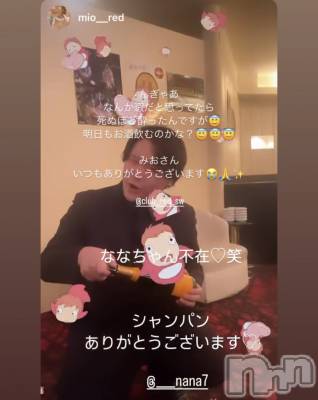 ��ˬ����Х��顦�����CLUB Red(����� ��å�) �ߤ���2��3���̥�֥����ָ�Ⱦ�����ã😍😍😍��