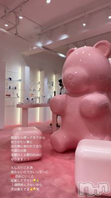 ��ˬ����Х��顦�����CLUB Red(����� ��å�) �ߤ���5��23���̥�֥����֣�������ϫƯ🥲��