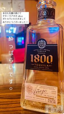 ��ˬ����Х��顦�����CLUB Red(����� ��å�) �ߤ���8��21���̥�֥�����8 days🙇🏻‍��️��