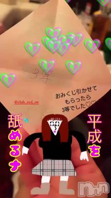 �����ޤ��Ƥ���ǤȤ��������ޤ�🎍💕