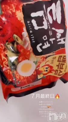 �����Ф�🥵🔥