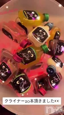 ���饤�ʡ��פ�