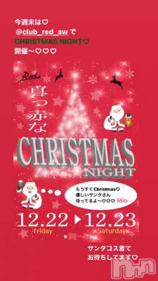 ��������🎄CHRISTMAS NIGHT🎄