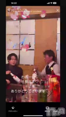 �����ѥ�🍾�ȸ�����Τ�...