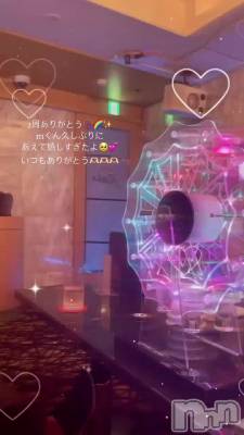 ���ߡ��Ƥ餷���Ǥ�🌞