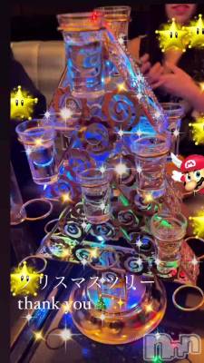 11��⤢�꤬�Ȥ��������ޤ���🐿️❤️