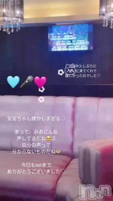 �¼������🩵🎤🩷