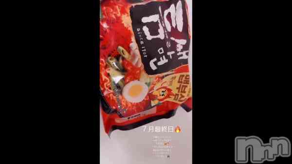 �ָ����Ф�🥵🔥��