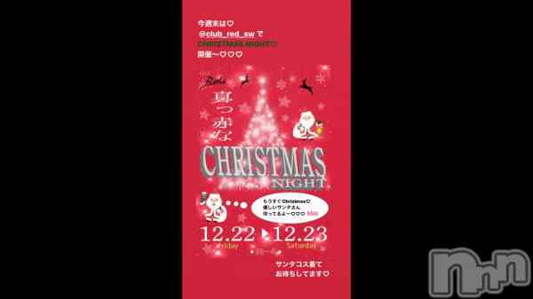 ����������🎄CHRISTMAS NIGHT🎄��