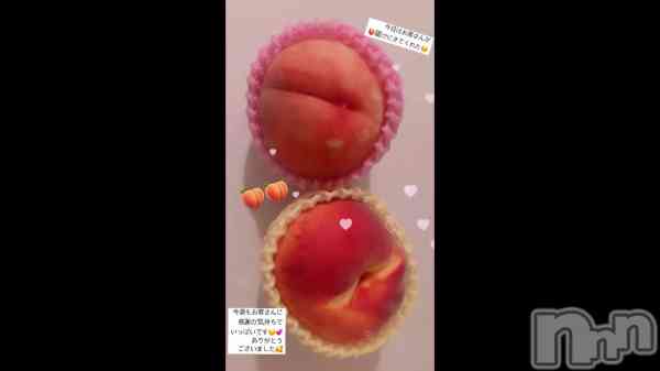 ��🍑🍑��