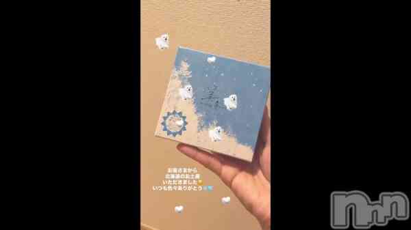 �֤��ߵ٤ߤ�������🐶💙��