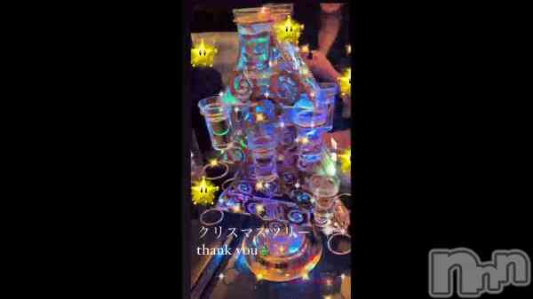 ��11��⤢�꤬�Ȥ��������ޤ���🐿️❤️��