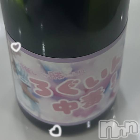 ʥå륺СGirls Bar Philia(륺Сեꥢ) ʤ1213̥֥֤դĤ褤