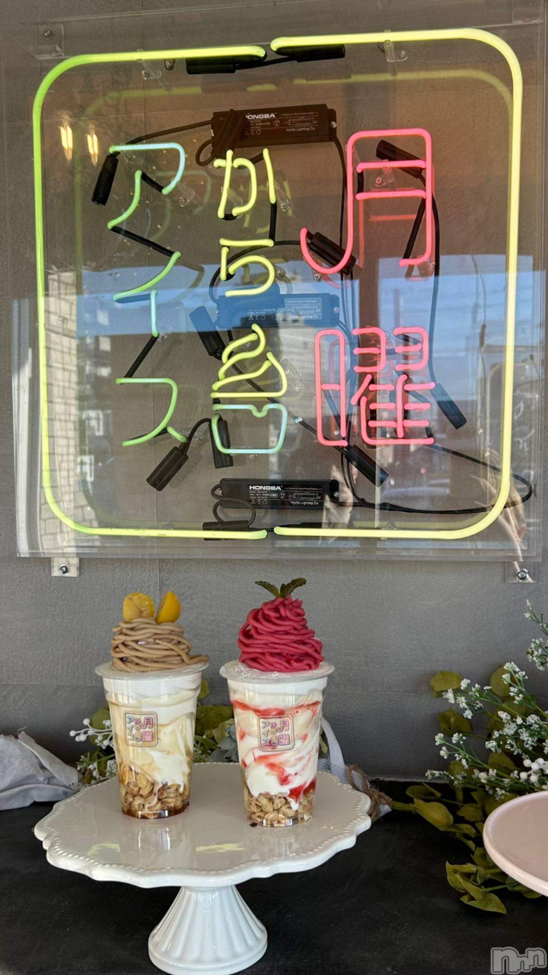ʥå륺СGirls Bar Philia(륺Сեꥢ) 2023ǯ511ַ̥֥ˤ饢🍦💜