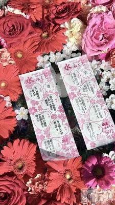 ʥå륺СGirls Bar Philia(륺Сեꥢ) ʤ45̥֥֤ߤ