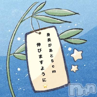 ʥå륺СGirls Bar Philia(륺Сեꥢ) ʤ78ּ̥֥ͼ🎋