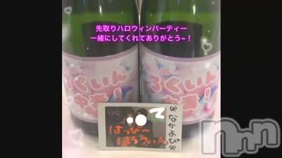 929 1117ʬΥ֥