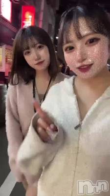 त~