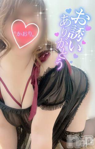 三条ぽっちゃり新潟三条燕ちゃんこ(ニイガタサンジョウツバメチャンコ) かおり【完全業界未経験】(32)の3月16日写メブログ「【お礼 3/16 13:30～】」