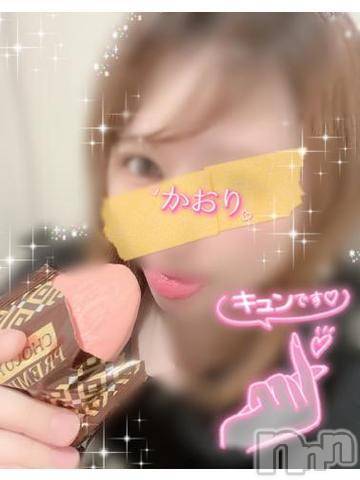 三条ぽっちゃり新潟三条燕ちゃんこ(ニイガタサンジョウツバメチャンコ) かおり【完全業界未経験】(32)の3月19日写メブログ「ぶぅぶぅ」