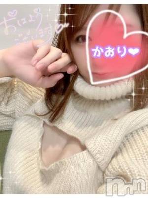 三条ぽっちゃり 新潟三条燕ちゃんこ(ニイガタサンジョウツバメチャンコ) かおり【完全業界未経験】(32)の2月28日写メブログ「あったかいのに…」