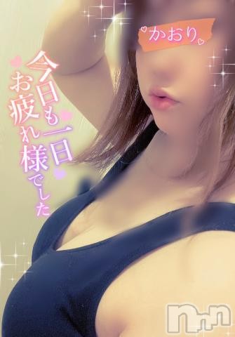 三条ぽっちゃり新潟三条燕ちゃんこ(ニイガタサンジョウツバメチャンコ)かおり【完全業界未経験】(32)の2023年3月18日写メブログ「やればできるこ」