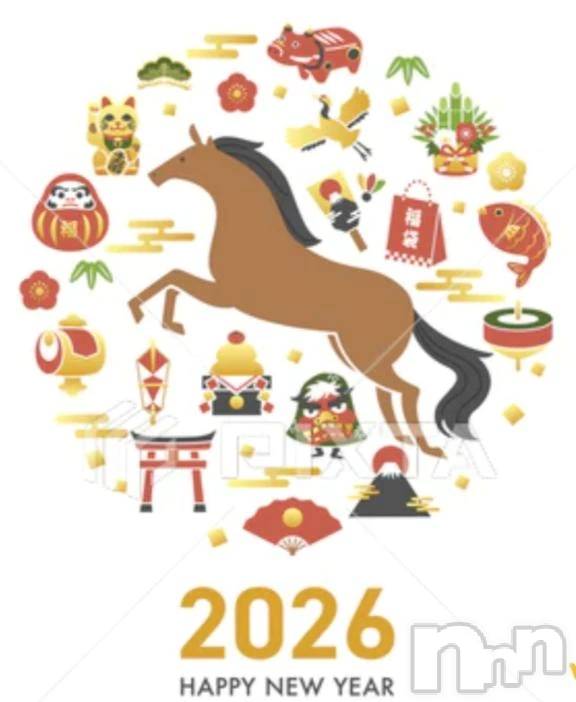 新潟デリヘル熟女の風俗 最終章(ジュクジョノフウゾクサイシュウショウ) みゆき(44)の1月2日写メブログ「明けましておめでとうございます🎉」