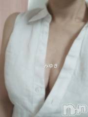 新潟デリヘル熟女の風俗 最終章(ジュクジョノフウゾクサイシュウショウ) みゆき(46)の4月5日写メブログ「今日と明日」