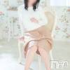 みゆき(44) スリーサイズB().W.H。新潟人妻デリヘル 熟女の風俗 最終章(ジュクジョノフウゾクサイシュウショウ)在籍。