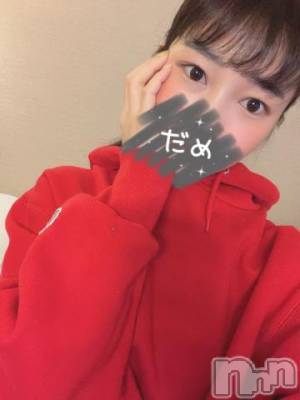 新潟ソープ 新潟バニーコレクション(ニイガタバニーコレクション) レイ(23)の3月20日写メブログ「明日は💭」