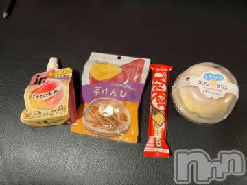 新潟ソープ 新潟バニーコレクション(ニイガタバニーコレクション) レイ(23)の11月2日写メブログ「16:00~」