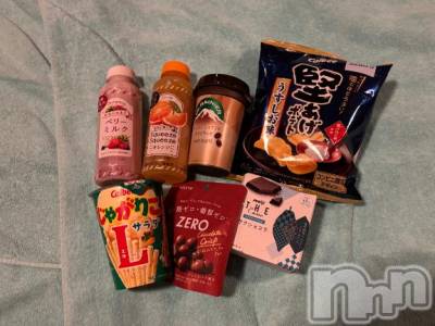 新潟ソープ 新潟バニーコレクション(ニイガタバニーコレクション) レイ(23)の5月22日写メブログ「おはよう♡」