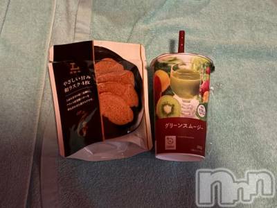 新潟ソープ 新潟バニーコレクション(ニイガタバニーコレクション) レイ(23)の6月14日写メブログ「差し入れ♡」