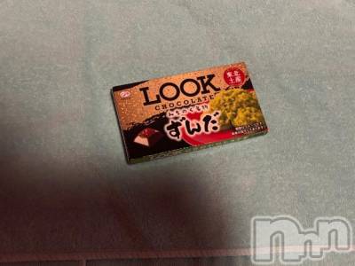 新潟ソープ 新潟バニーコレクション(ニイガタバニーコレクション) レイ(23)の6月25日写メブログ「次回20:30~」