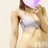 三条デリヘル 人妻じゅんちゃん-出稼ぎ0！地元の奥様専門-(ヒトヅマジュンチャン) 流川かえで☆あどけない笑顔(36)の3月17日写メブログ「🙇🏻‍♀️💦」