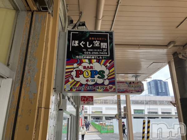饯ۤ(ۥ)  2023ǯ123ֿ̥֥1ʬ
