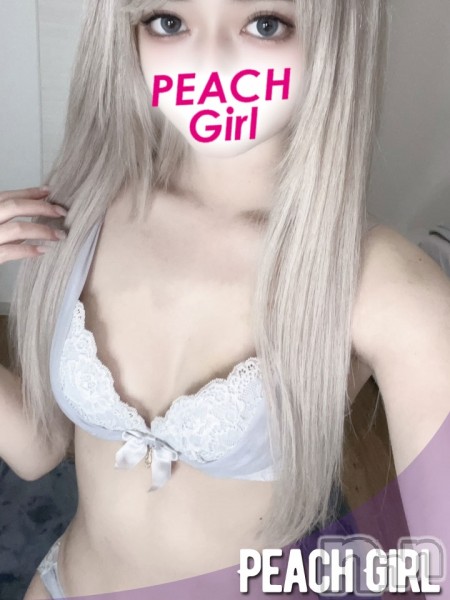 ゆな