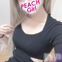 ゆな