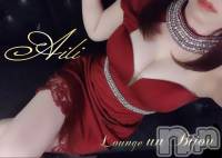 ɱ  Ĺʥå륺С Lounge un bijou(饦󥸥ӥ塼)ҡ