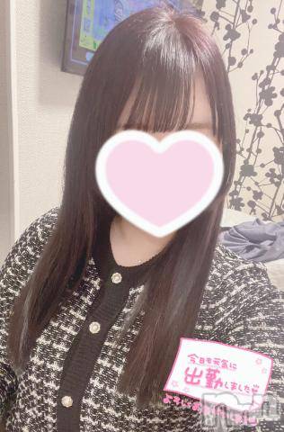 三条デリヘル無限∞(むげん)(ムゲン) るい(19)の2月7日写メブログ「清楚系💖」