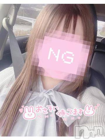 三条デリヘル無限∞(むげん)(ムゲン) るい(19)の2月8日写メブログ「ぬくぬくしよ～🧸💖」